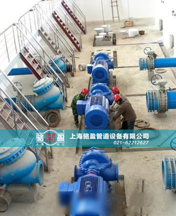 雙法蘭限位<a href=http://www.028cdtravel.com/ target=_blank class=infotextkey><a href=http://www.028cdtravel.com target=_blank class=infotextkey>伸縮器</a></a>應(yīng)用于泵閥環(huán)境