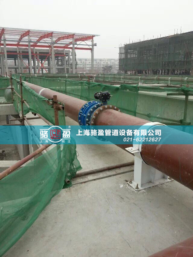 排污管道專用雙法蘭限位<a href=http://www.028cdtravel.com/ target=_blank class=infotextkey><a href=http://www.028cdtravel.com target=_blank class=infotextkey>伸縮器</a></a>