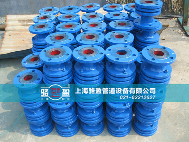 江西省新余市渝水區(qū)雙法蘭限位伸縮器日常發(fā)貨