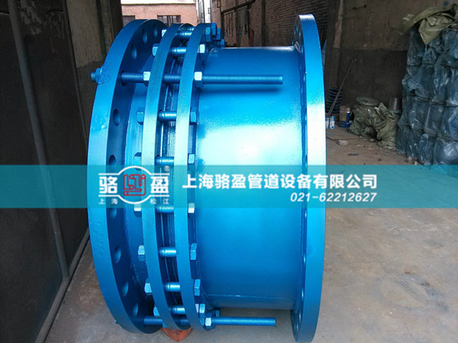 陜西省咸陽市楊凌區(qū)大口徑雙法蘭限位伸縮器
