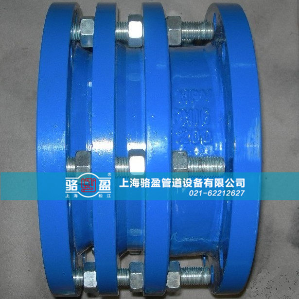 陜西省漢中市城固縣雙法蘭限位伸縮器價(jià)格