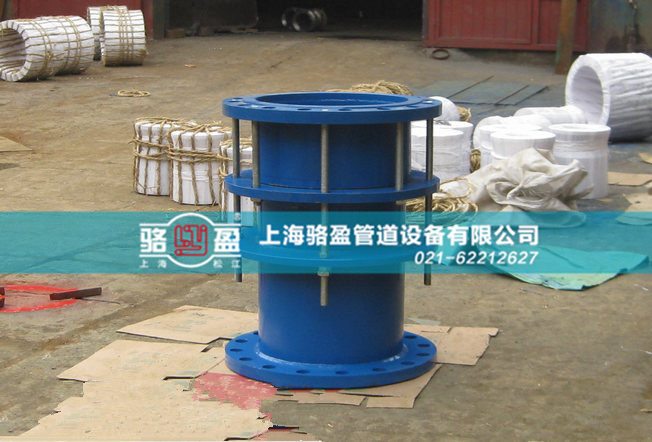 雙法蘭限位伸縮器組裝